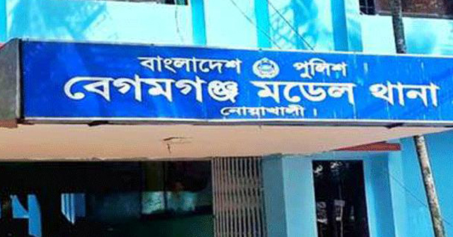 নোয়াখালীতে প্রবাসীর স্ত্রীর মরদেহ উদ্ধার,পরিবারের দাবি হত্যা