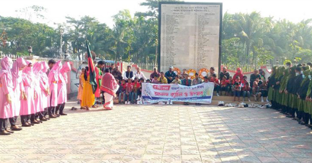 বরগুনায় হানাদার মুক্ত দিবস পালিত