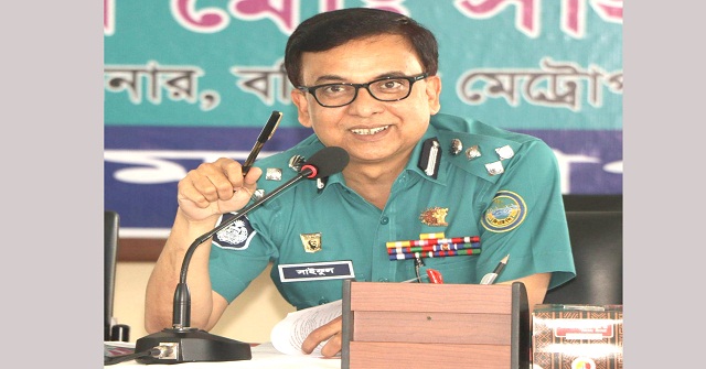 বিএমপি'র মাসিক কল্যাণ সভা অনুষ্ঠিত