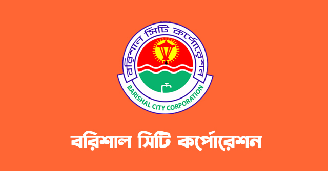 উন্নয়ন বঞ্চিত ১২ নম্বর ওয়ার্ড, ১৩ নম্বরে কাজ হয়েছে ‍আংশিক
