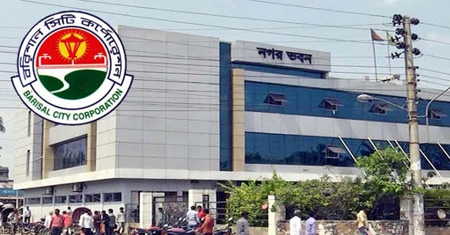 বরিশাল সিটি করপোরেশন নির্বাচন ৩২ কাউন্সিলর প্রার্থী অর্ধ শতাধিক মামলার আসামি
