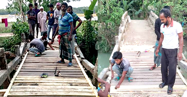 সেই ভারানি খালের ভাঙা সেতুতে বসানো হলো পাটাতন