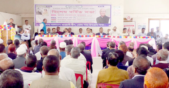 ঘরে ঘরে আওয়ামী লীগের দুর্গ গড়ে তুলতে হবে: তোফায়েল আহমেদ