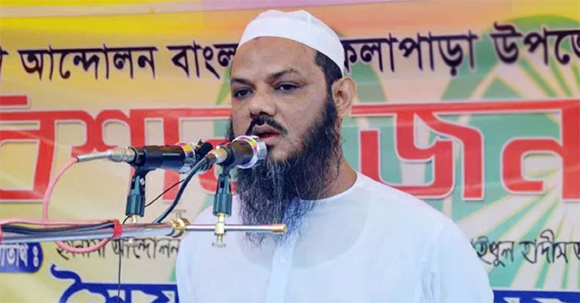 সর্বকালের সর্ববৃহৎ সমাবেশ করার ঘোষণা  ইসলামী আন্দোলন বাংলাদেশের 