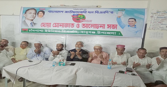 কেউ চাঁদাবাজি করে তাকে আইনের হাতে তুলে দিন: তসলিম উদ্দিন 