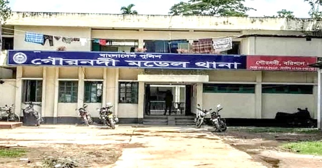 গৌরনদীতে চাঁদাবাজি মামলায় যুবদল কর্মী গ্রেফতার