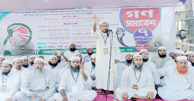 লালমোহনে ইসলামী আন্দোলনের গণসমাবেশ