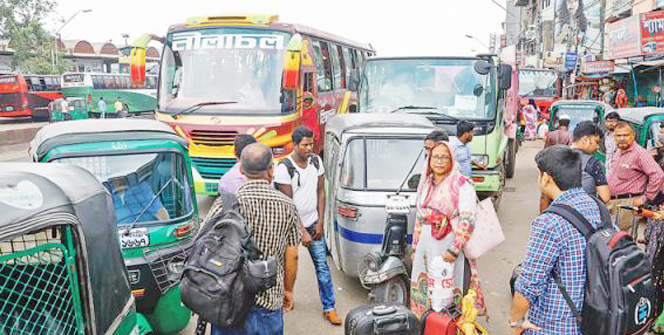 ২৮ সেপ্টেম্বর থেকে শুরু হচ্ছে ৩ দিনের ছুটি