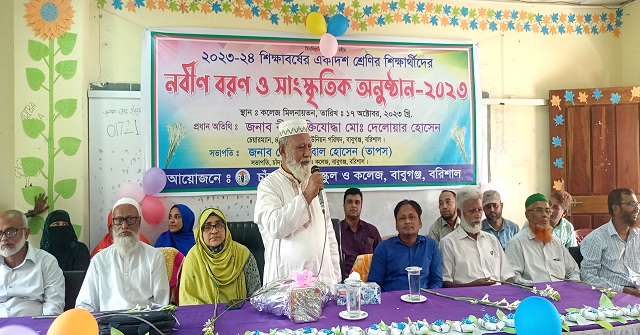 মাদকাসক্ত ও ইভটিজারদের কঠোরভাবে দমন করা হবে
