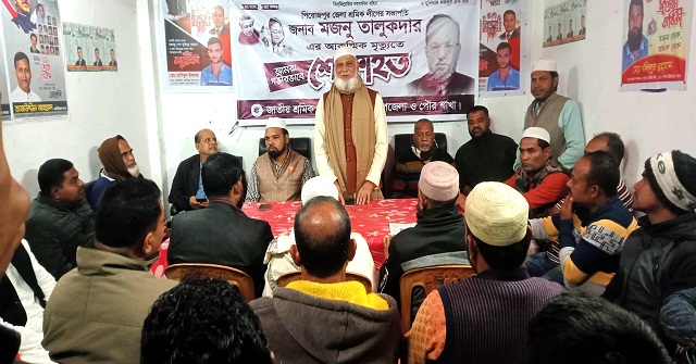 আ’লীগ মনোনীত প্রার্থীকে বিজয়ী করতে শ্রমিক লীগ ঐক্যবদ্ধ হয়ে কাজ করবে