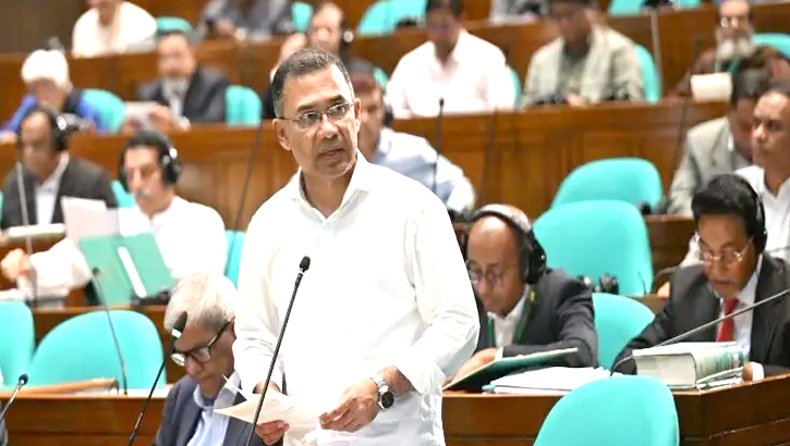 আওয়ামী লীগ সরকারের আমলে ২৩৪ বিলিয়ন ডলার পাচার হয়েছে 