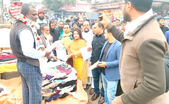 রাষ্ট্র মেরামতের ৩১ দফা দাবি বাস্তবায়নের লক্ষ্যে বরিশালে বিএনপির লিফলেট বিতরণ