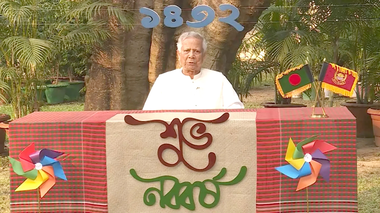 দেশবাসীকে পহেলা বৈশাখের শুভেচ্ছা প্রধান উপদেষ্টার