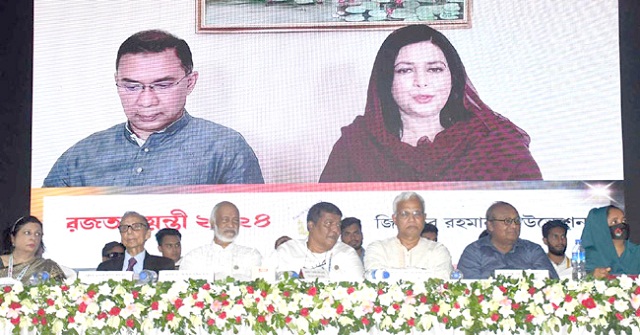 স্বৈরাচারের সুবিধাভোগীরা মাথাচাড়া দিচ্ছে : তারেক রহমান