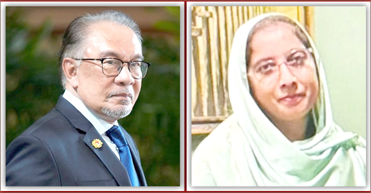 মাহেরীনের বীরত্বে মালয়েশিয়ার প্রধানমন্ত্রীর শ্রদ্ধা