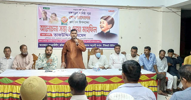  আড়াই হাজার করে টাকা পাবে নিম্ন আয়ের ৩৫ লাখ পরিবার 