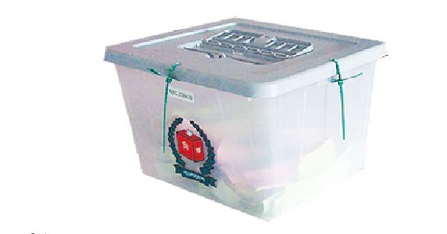 পৌর আওয়ামী লীগের তিন নেতাকে বহিষ্কার