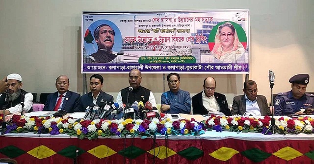 কলাপাড়াকে জেলা হিসেবে ঘোষণার পরিকল্পনার কথা জানালেন সংসদ সদস্য মহিববুর