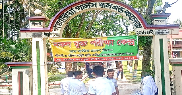 লালমোহনে এসএসসির ৫ পরীক্ষার্থীকে বহিস্কার