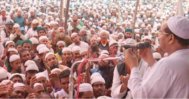 বাংলাদেশ চরম ক্রান্তিকাল অতিক্রম করছে: চরমোনাই পীর