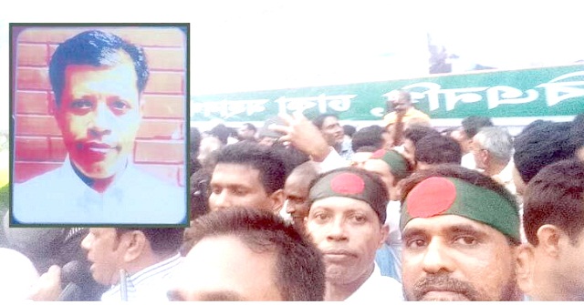 যুবদল নেতা নবীন তালুকদারের পরিবারের খোঁজ রাখে না কেউ