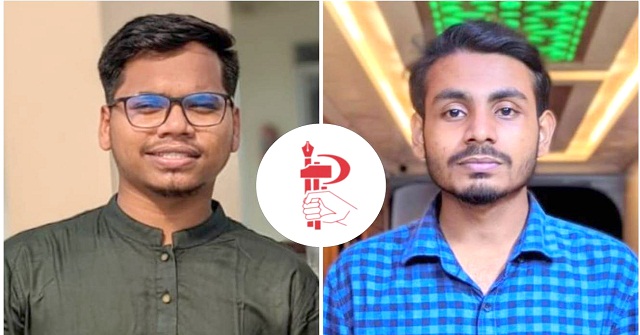 ছাত্র ফেডারেশনের কেন্দ্রীয় সম্পাদকমণ্ডলীতে বরিশালের দুই ছাত্রনেতা