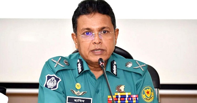 সাবেক ডিএমপি কমিশনার হাবিবুরসহ ১৭ জনের বিরুদ্ধে গ্রেফতারি পরোয়ানা