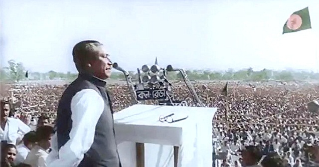 অষ্টম শ্রেণির বাংলা বইয়ে থাকছে না ৭ মার্চের ভাষণ