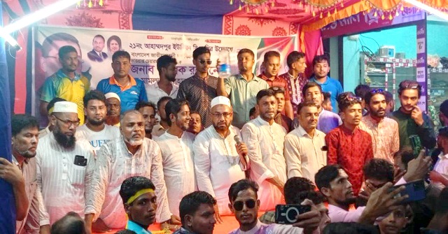 চরফ্যাশনে তারেক রহমানের মিথ্যা মামলা প্রত্যাহারের দাবিতে বিক্ষোভ 