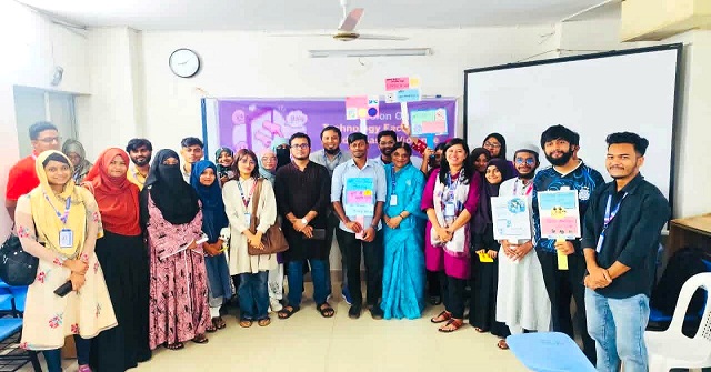 প্রযুক্তিনির্ভর লিঙ্গভিত্তিক সহিংসতা প্রতিরোধে সমগতের বিশ্ববিদ্যালয়ভিত্তিক সচেতনতামূলক ক্যাম্প 