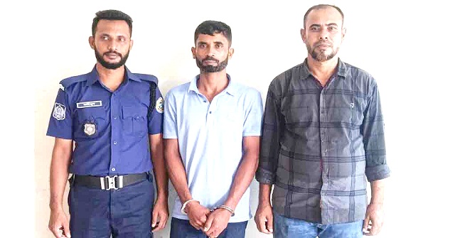 মাদক মামলায় যাবজ্জীবন সাজাপ্রাপ্ত পলাতক আসামি গ্রেপ্তার