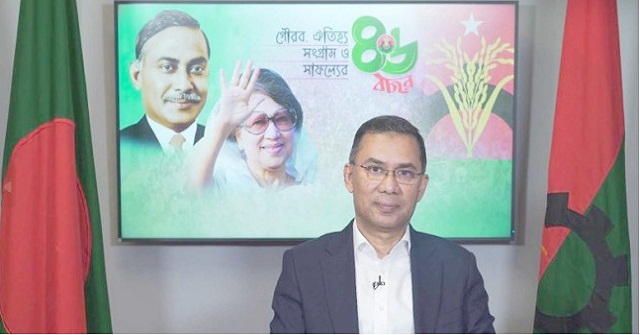 শক্তি-ভয় দেখিয়ে নয়, ইনসাফ-উদারতা দিয়ে মানুষের মন জয় করুন : তারেক রহমান