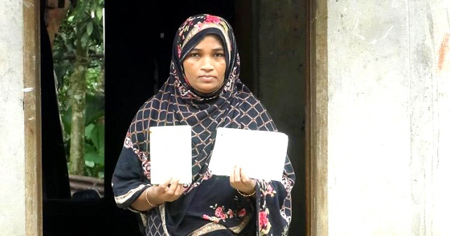মেয়াদ শেষেও মিলছে না বিমার টাকা, হতাশ দুই হাজার গ্রাহক