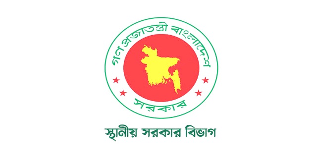 সিটি ও পৌর মেয়রদের অনুপস্থিতি: পূর্ণ ক্ষমতা পেলেন সিইওরা