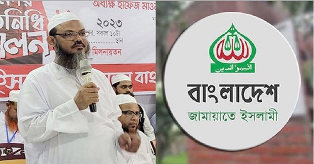ফয়জুল করীমের আসনে প্রার্থী না দেওয়ার কারণ জানাল জামায়াত
