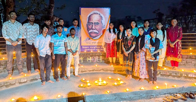 বরিশালে অশ্বিনী কুমার দত্তের মৃত্যুবার্ষিকী পালন