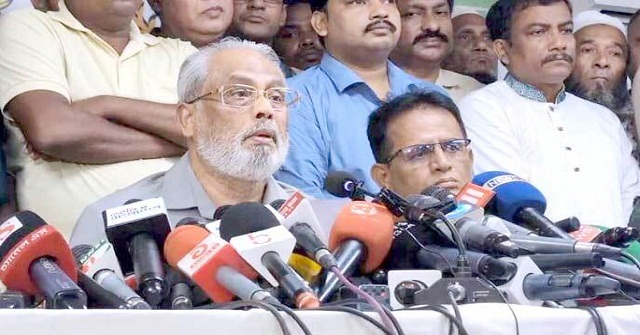 জাতীয় পার্টির সমাবেশ ও বিক্ষোভ মিছিল স্থগিত