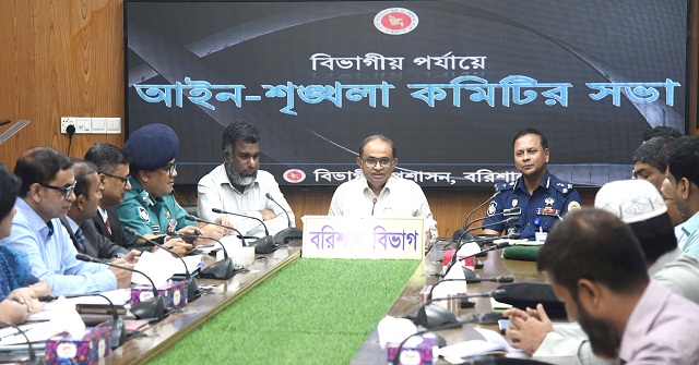 নিত্যপণ্যের দাম সহনশীল রাখতে কাজ করতে হবে: বিভাগীয় কমিশনার        