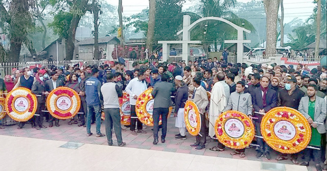 বরগুনায় বিনম্র শ্রদ্ধা-ভালোবাসায় বিজয় দিবস উদযাপন