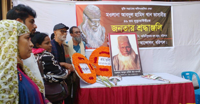 কাঠালিয়ায় ডায়রিয়ায় কৃষকের মৃত্যু