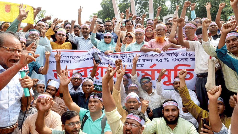 কঠোর হচ্ছে শিক্ষকদের আন্দোলন, এবার এক দফা ঘোষণা