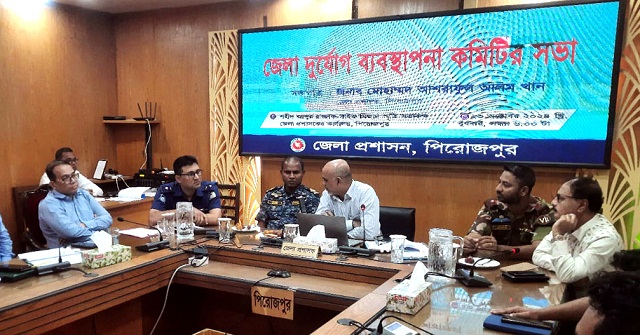  ‘দানা’ মোকাবেলায় পিরোজপুরে প্রস্তুত ৫৬১ আশ্রয়কেন্দ্র