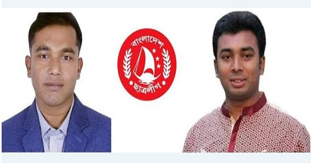 পটুয়াখালী জেলা ছাত্রলীগের সভাপতি সাইফুল, সম্পাদক আরিফ