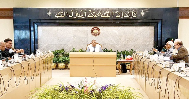 ২০২৫ সালের সরকারি ছুটির তালিকা প্রকাশ