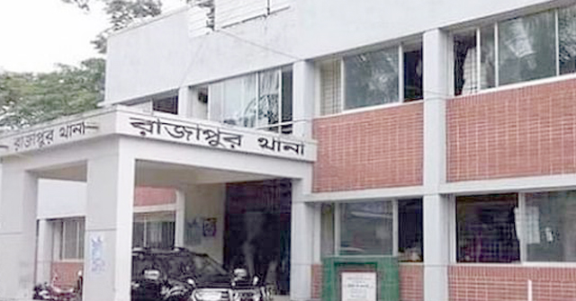 রাজাপুরে বিএনপির ১০৬ নেতাকর্মীর নামে মামলা