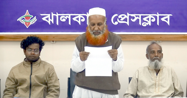  সহকারী পুলিশ সুপারের বিরুদ্ধে তালাকপ্রাপ্ত নারীকে জোর করে ঘরে উঠিয়ে দেওয়ার অভিযোগ