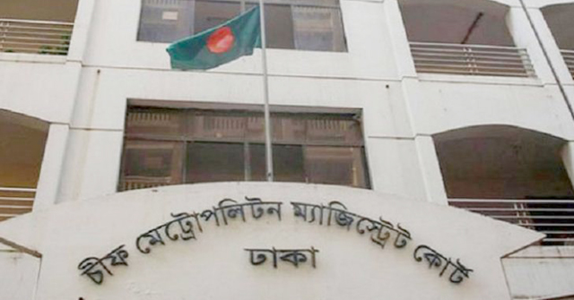 জঙ্গি ছিনতাই: ১০ জন ফের রিমান্ডে