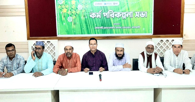  ঝালকাঠিতে মাল্টি পার্টি অ্যাডভোকেসি ফোরামের ইফতার