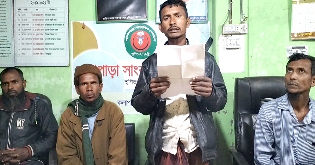 ছাগল চোরের বিরুদ্ধে মামলা করে বিপাকে কৃষক 