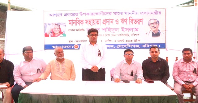 মেহেন্দিগঞ্জে নবাগত জেলা প্রশাসকের মতবিনিময়